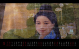 ˰20111ֽ 20111ֽ
