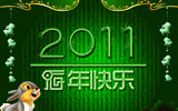2011Ԫֱֽ