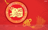  2011Ԫֽ