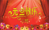 2011Ԫֽ