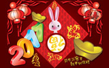 ӭ 2011괺ڵԱֽ