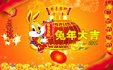 2011ǽֽ