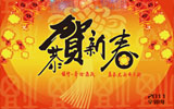 2011깧´ֽ