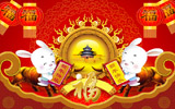 2011ϲ촺ڱֽ