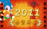 2011괺ڶֽ