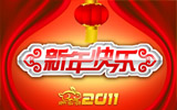 ɫ2011´ϲֽ 