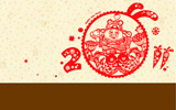 2011ͱîúشֽ