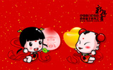2011껭ֽ ˫ȫֽ