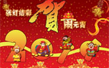 2011Ԫڸֽ