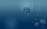 ɻ鷨ֽ