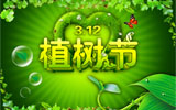 3.12ɫֲͼƬ
