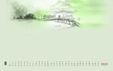 ɽˮ20118ֽ