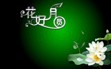 Բڵֽ