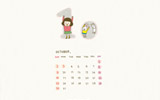 cyworld201110汳