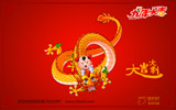 вͯ2012ɫϲ汳