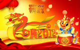 ʢ2012´ֽ