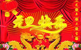 2012Ԫ˫ϸֽ