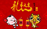 긣2012вֽͯ