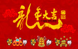 2012вͯȫҸֽ