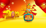 2012鴺ֽ
