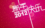 2012ͼƬֽ