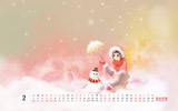 ѩ20122ֽ