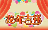 2012꼪ֽ