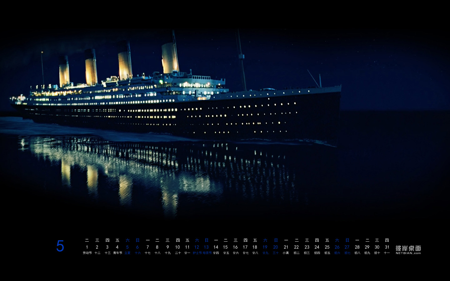 25周年经典神作:《泰坦尼克号》3D 4K HDR重制版明年重映 - 电影 - cnBeta.COM