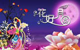 2012ﻨԲҹֽ