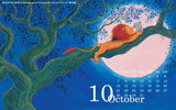  201210ֽ ӵ