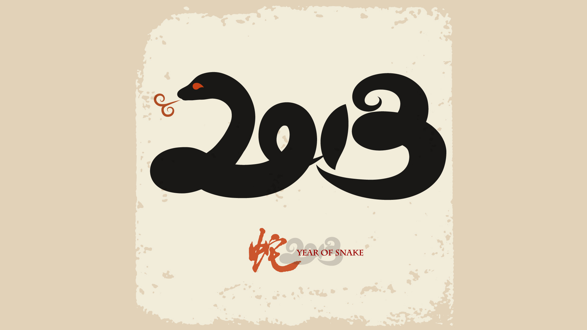 2013ꄓ(chung)ڼ