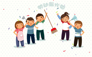 2013껶һͶڱֽ