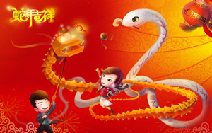 2013괺ھֽ