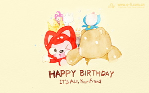 ֽ Happy birthday
