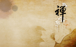 汳