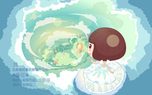 ɴ֮ʹ