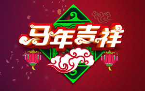 2014꼪ֽ