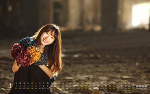 ˰20141ֽ-