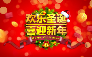 ʥϲӭ2014ֽ