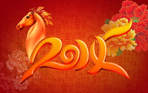 2014ֽ