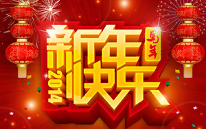 2014ϲֽ