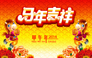 2014꼪鴺ڵԱֽ