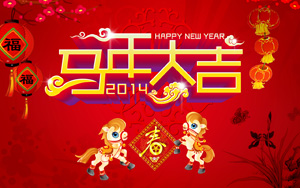 ÿ2014괺ֽ
