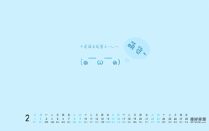 ˰20142µֽ 