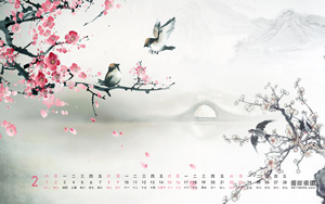 ˰20142ֽ ɽˮ
