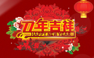 2014꼪鴺ϲֽ