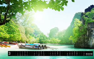20143羰ֽ ,ɽˮ
