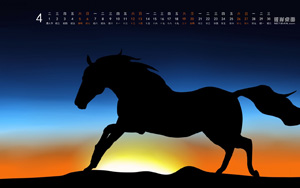 20144ֽ-ܵĿ