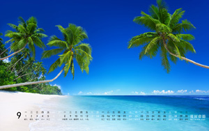 ˰20149ֽ ɫ󺣷羰,ɳ̲,,ɫ