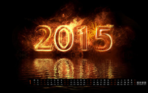 20151ֽ,Ԫ
